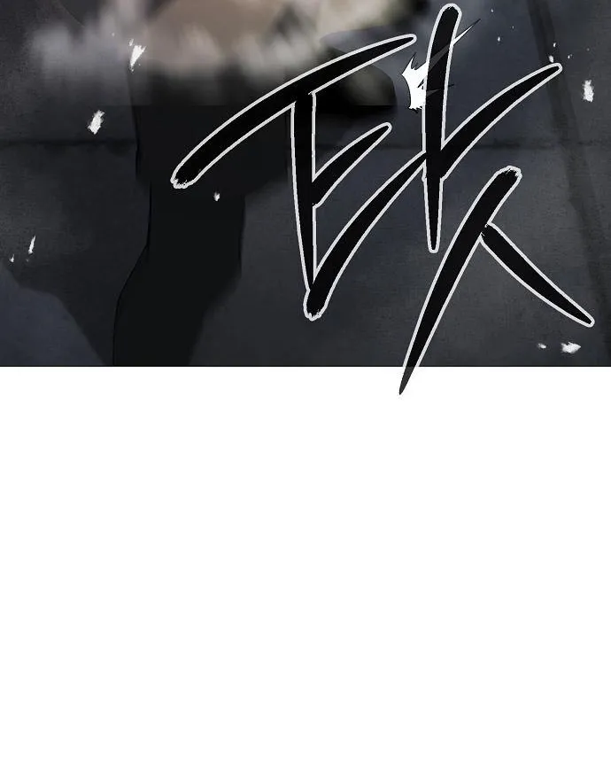 Read Star of Zenith AR Manga Online