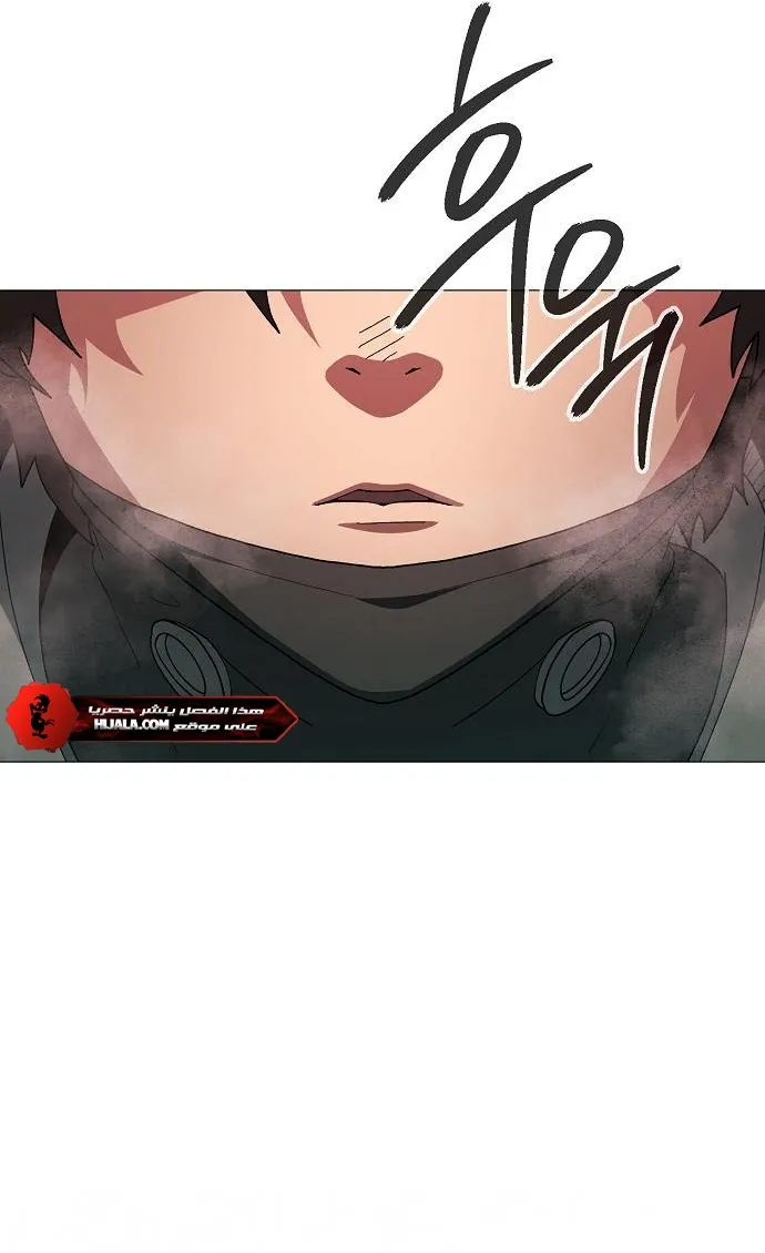 Read Star of Zenith AR Manga Online