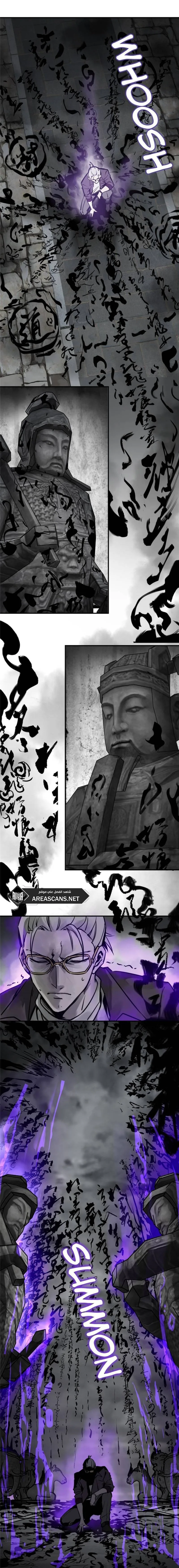 Read Start With Gu Huo Bird AR Manga Online