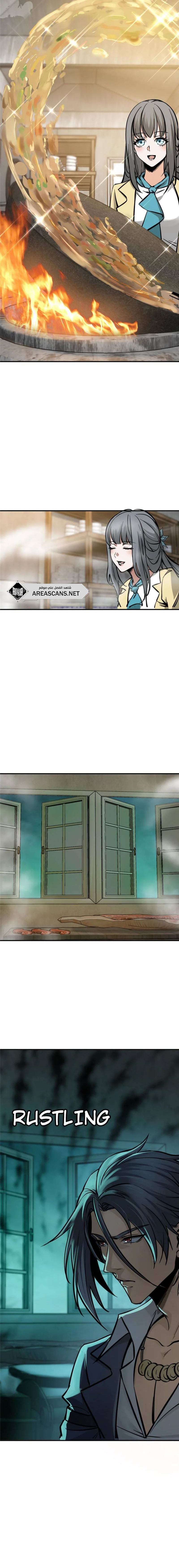 Read Start With Gu Huo Bird AR Manga Online