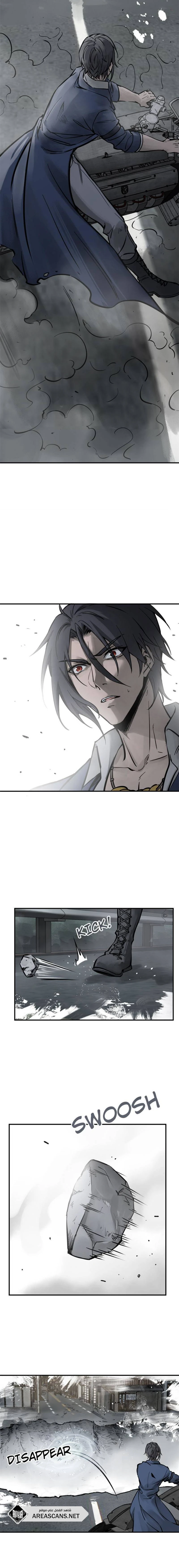 Read Start With Gu Huo Bird AR Manga Online