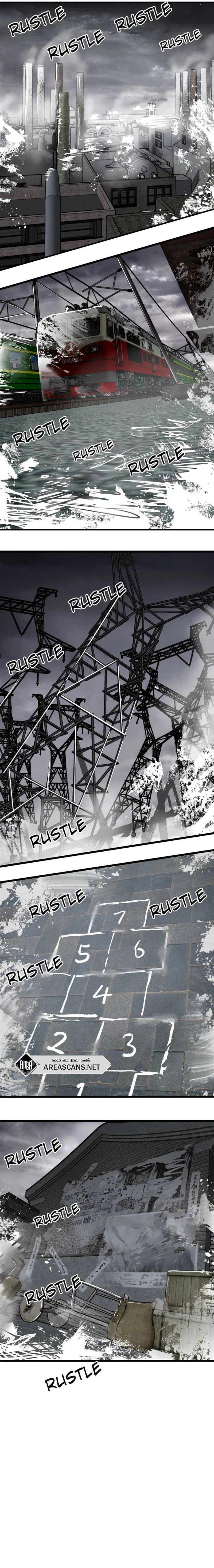 Read Start With Gu Huo Bird AR Manga Online