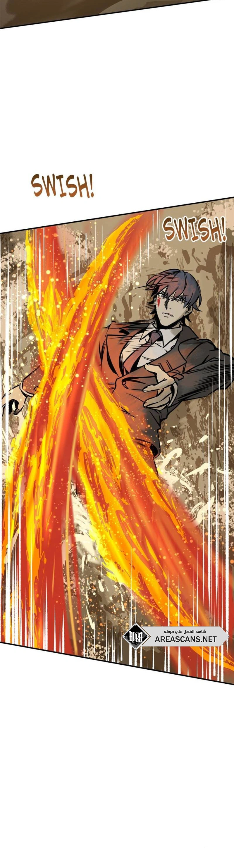 Read Start With Gu Huo Bird AR Manga Online