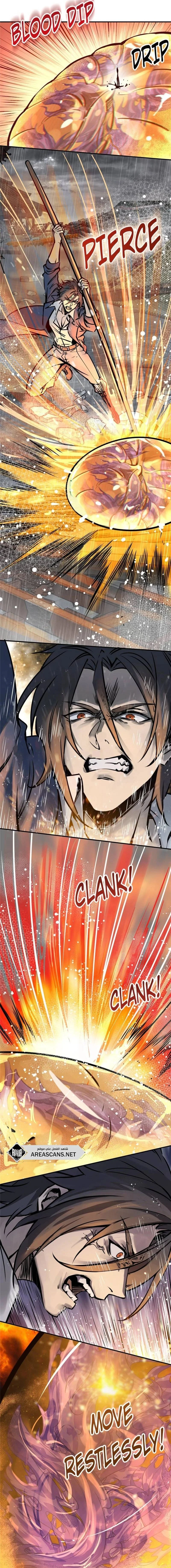 Read Start With Gu Huo Bird AR Manga Online