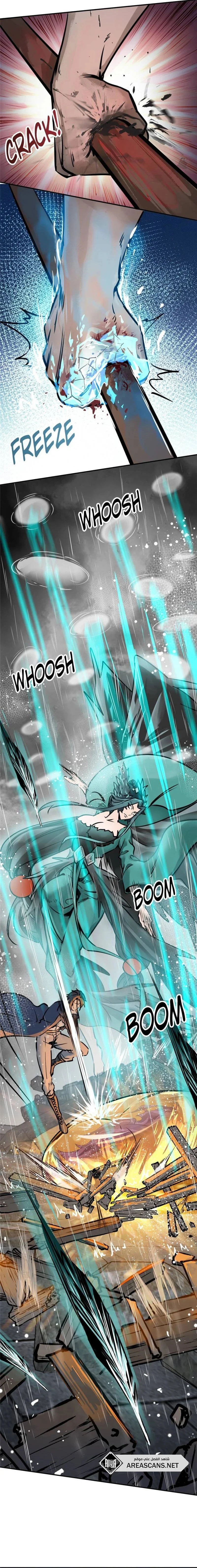 Read Start With Gu Huo Bird AR Manga Online