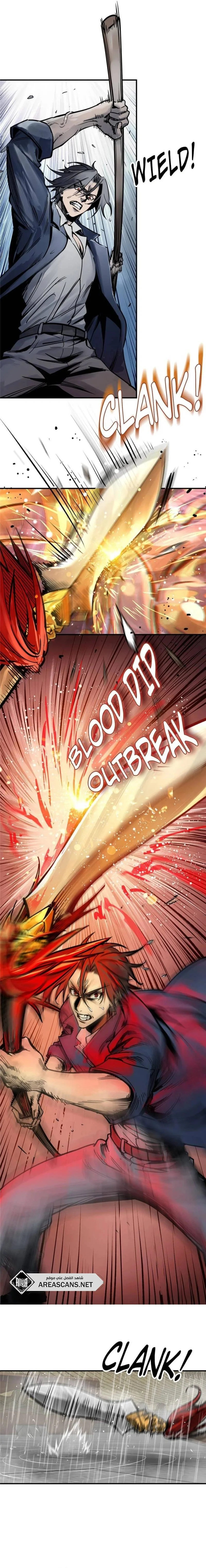 Read Start With Gu Huo Bird AR Manga Online