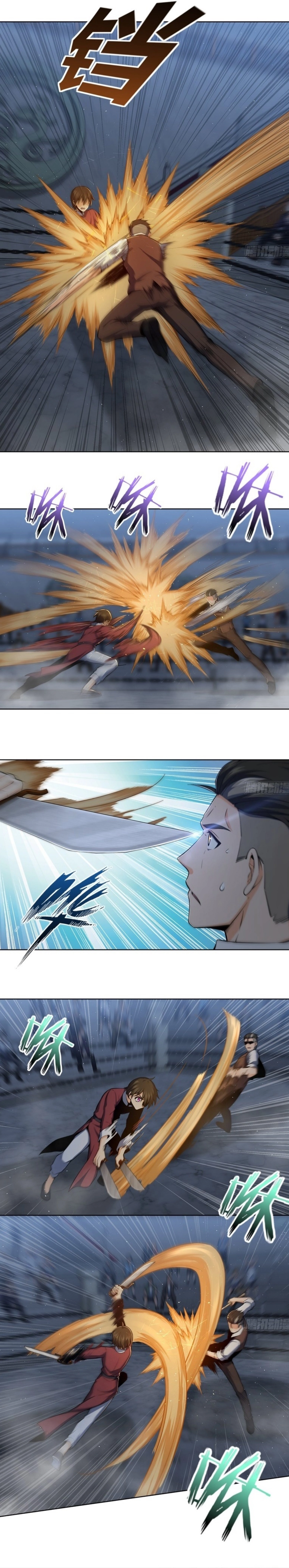 Read Start With Gu Huo Bird AR Manga Online