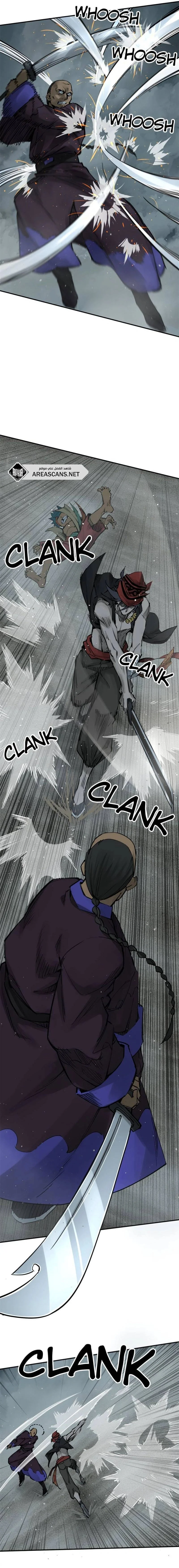 Read Start With Gu Huo Bird AR Manga Online