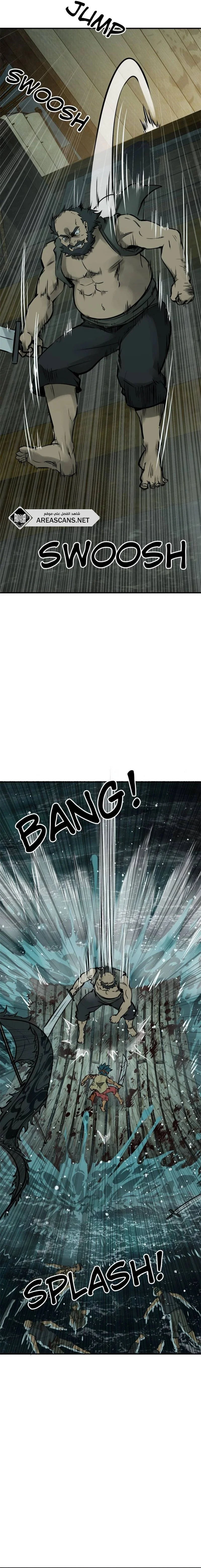 Read Start With Gu Huo Bird AR Manga Online