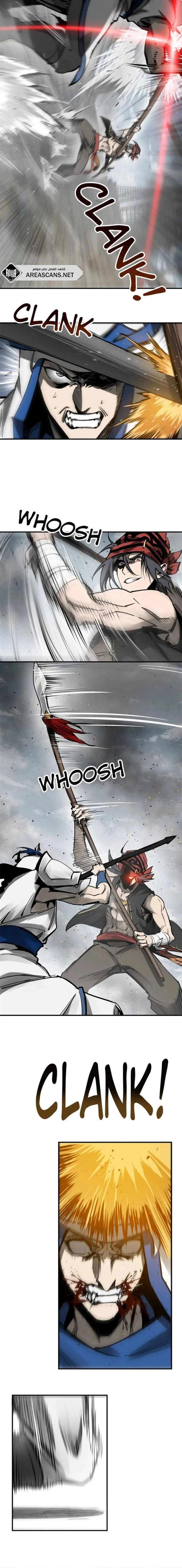 Read Start With Gu Huo Bird AR Manga Online