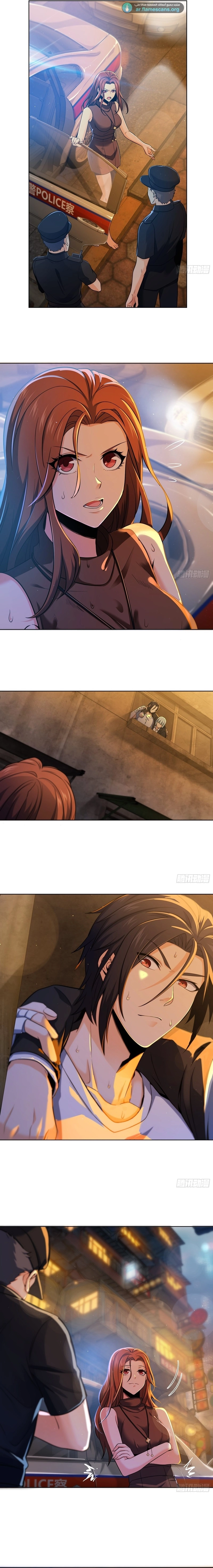Read Start With Gu Huo Bird AR Manga Online