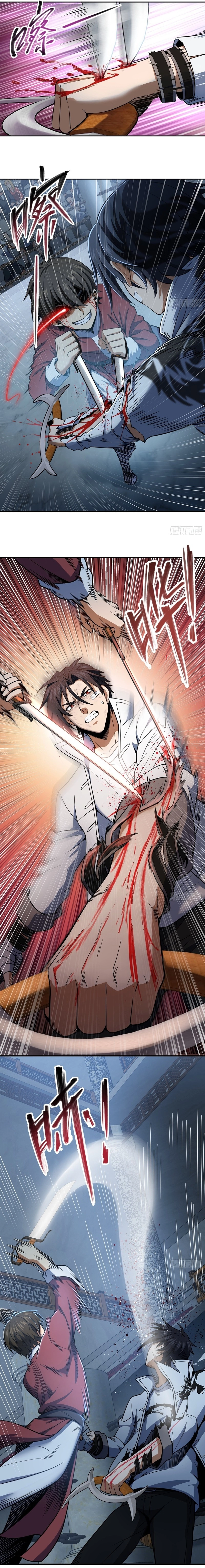 Read Start With Gu Huo Bird AR Manga Online