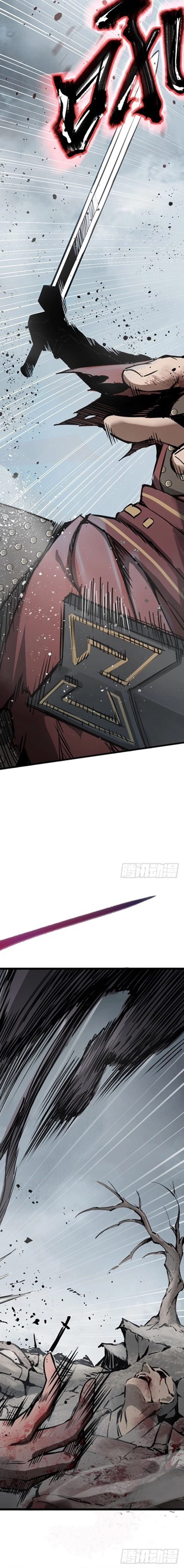 Read Start With Gu Huo Bird AR Manga Online