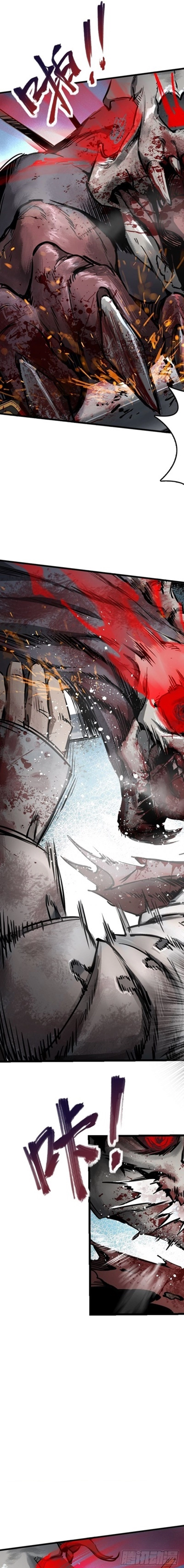 Read Start With Gu Huo Bird AR Manga Online