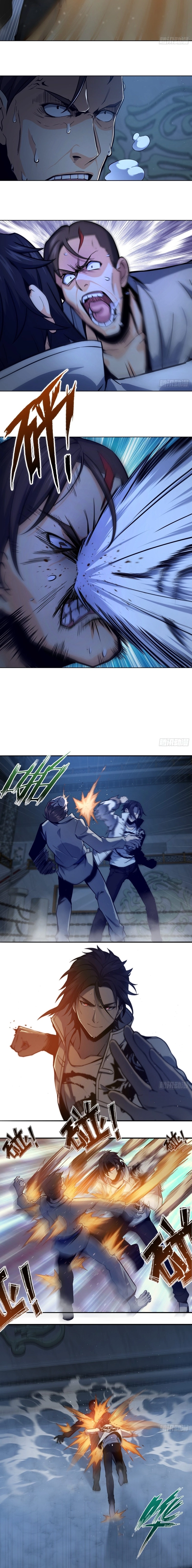 Read Start With Gu Huo Bird AR Manga Online