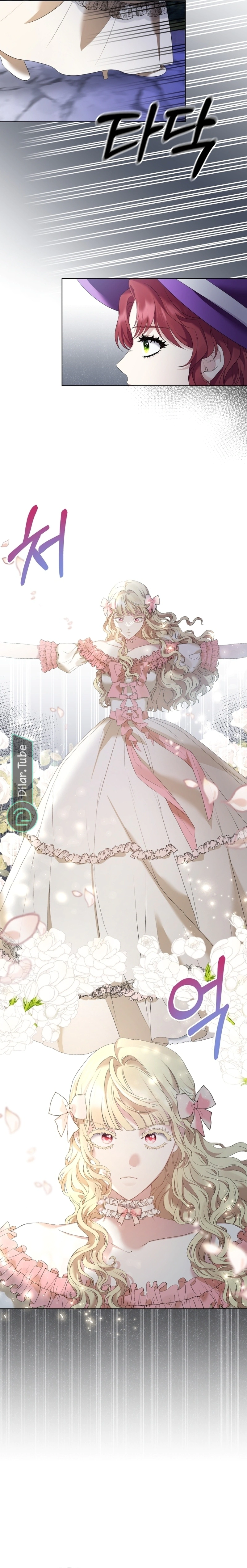 Read Stepmother Loves Harem AR Manga Online
