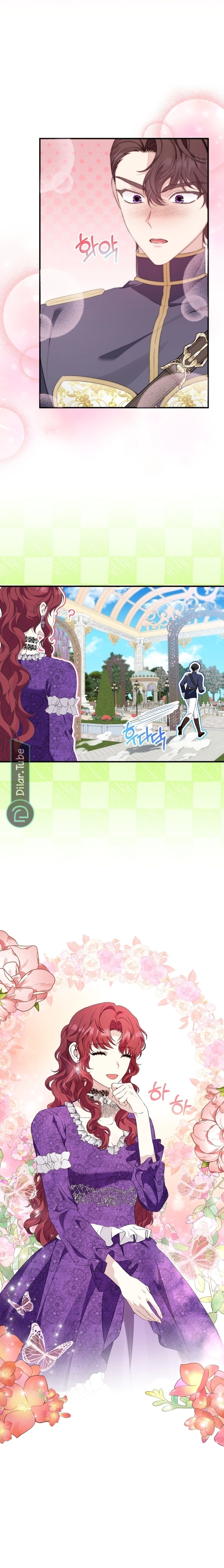 Read Stepmother Loves Harem AR Manga Online