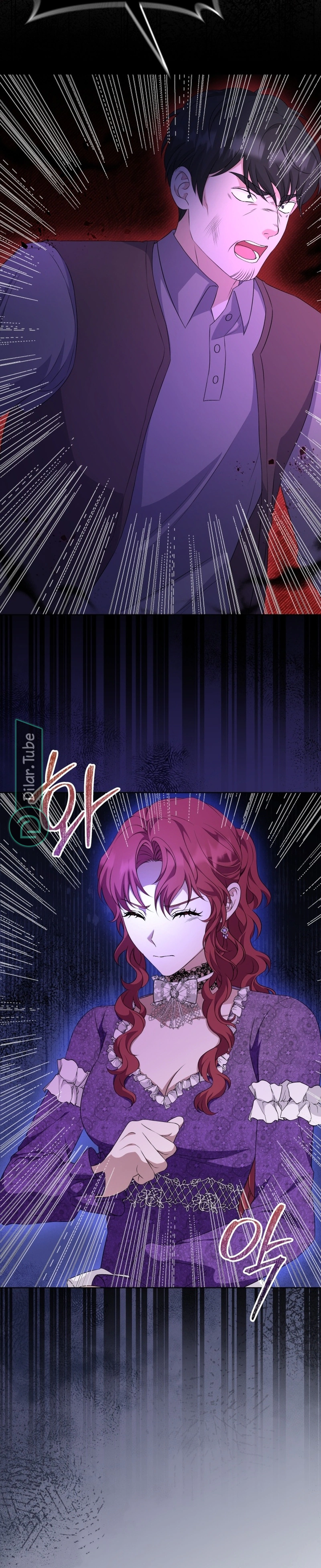 Read Stepmother Loves Harem AR Manga Online