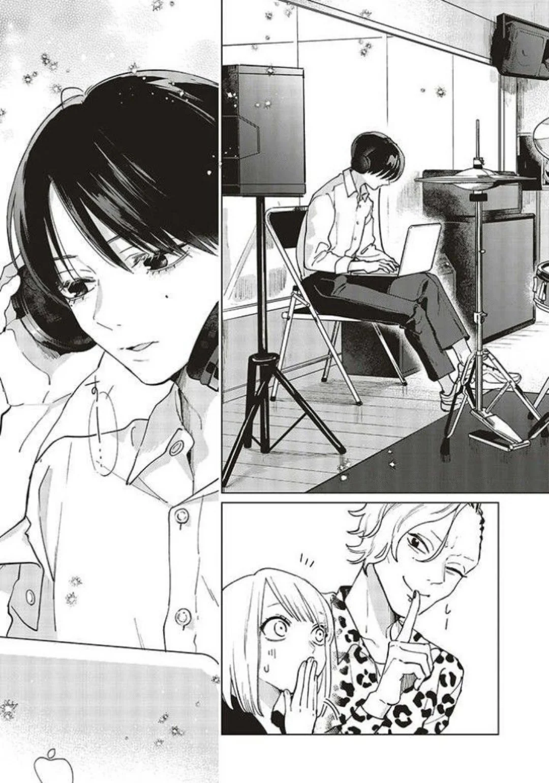 Read Studio Cabana AR Manga Online