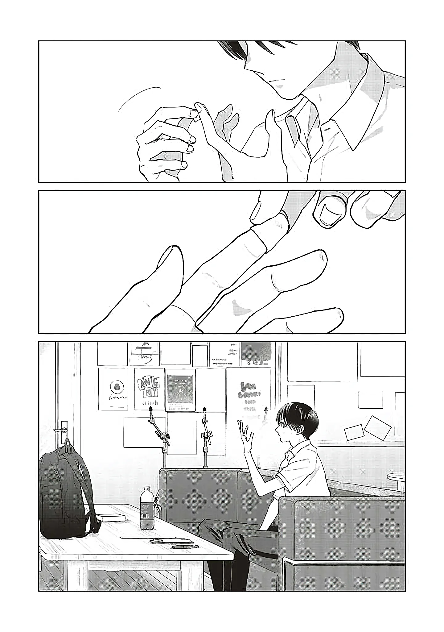 Read Studio Cabana AR Manga Online