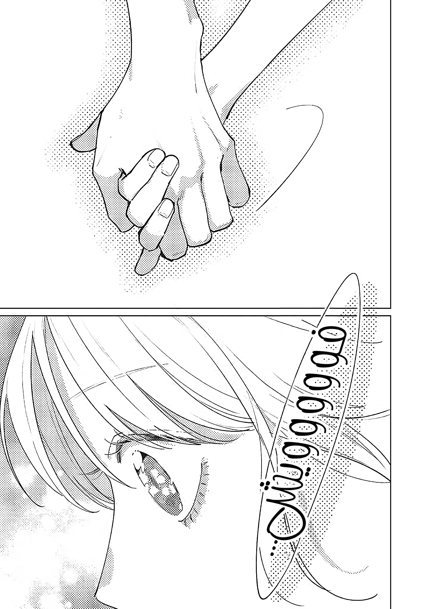 Read Studio Cabana AR Manga Online