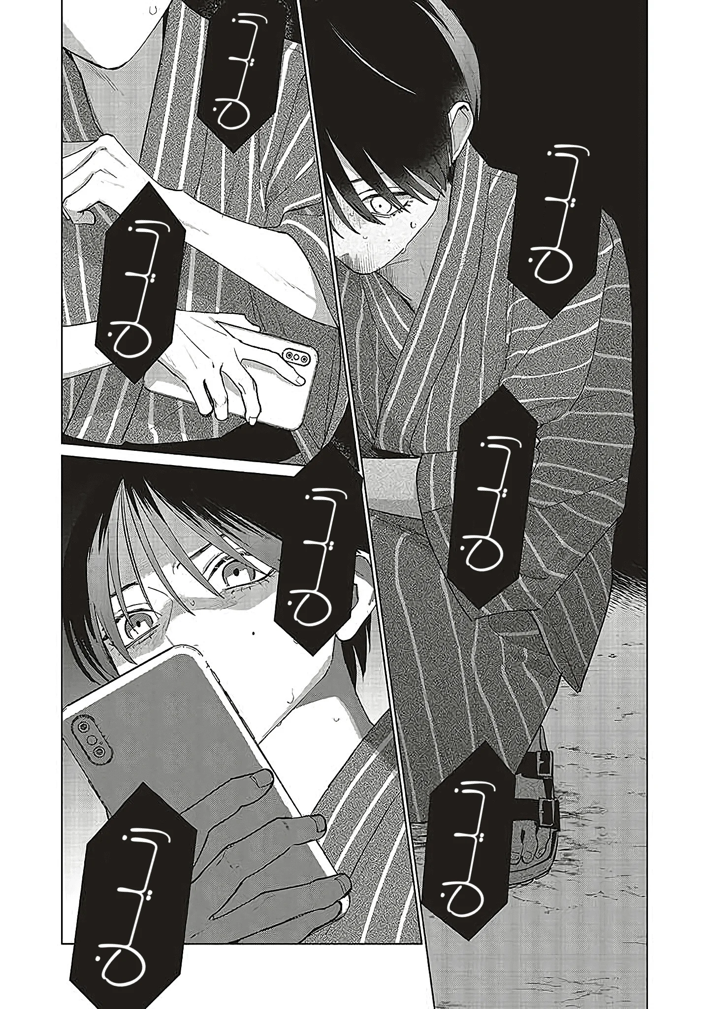 Read Studio Cabana AR Manga Online