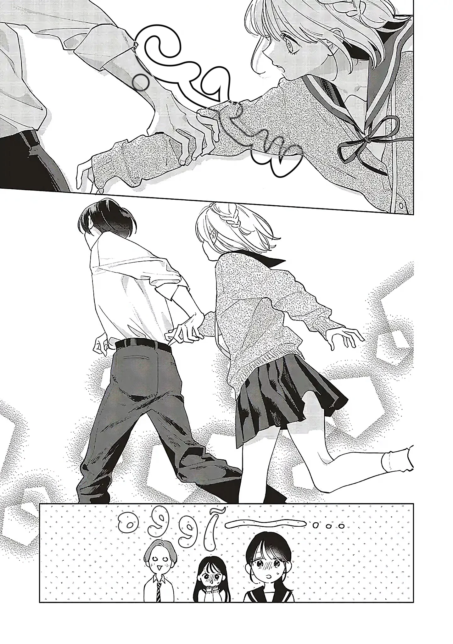 Read Studio Cabana AR Manga Online