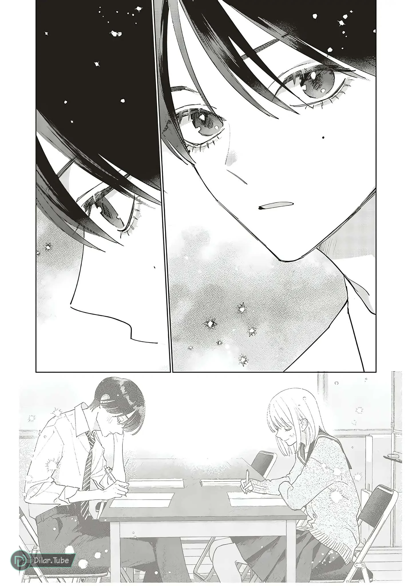 Read Studio Cabana AR Manga Online