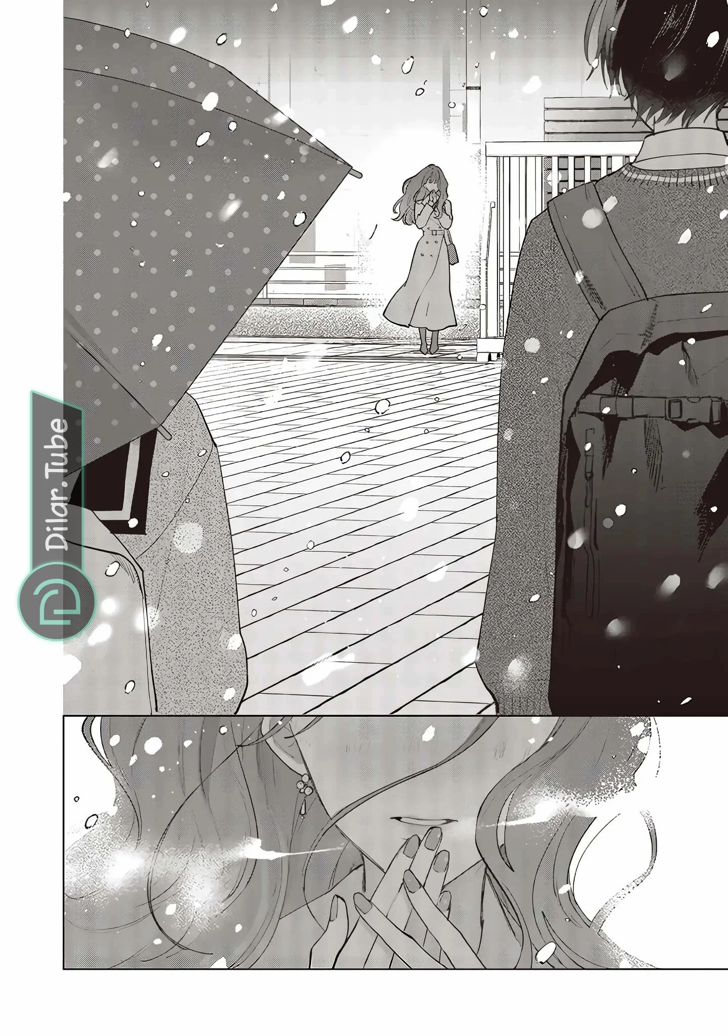 Read Studio Cabana AR Manga Online