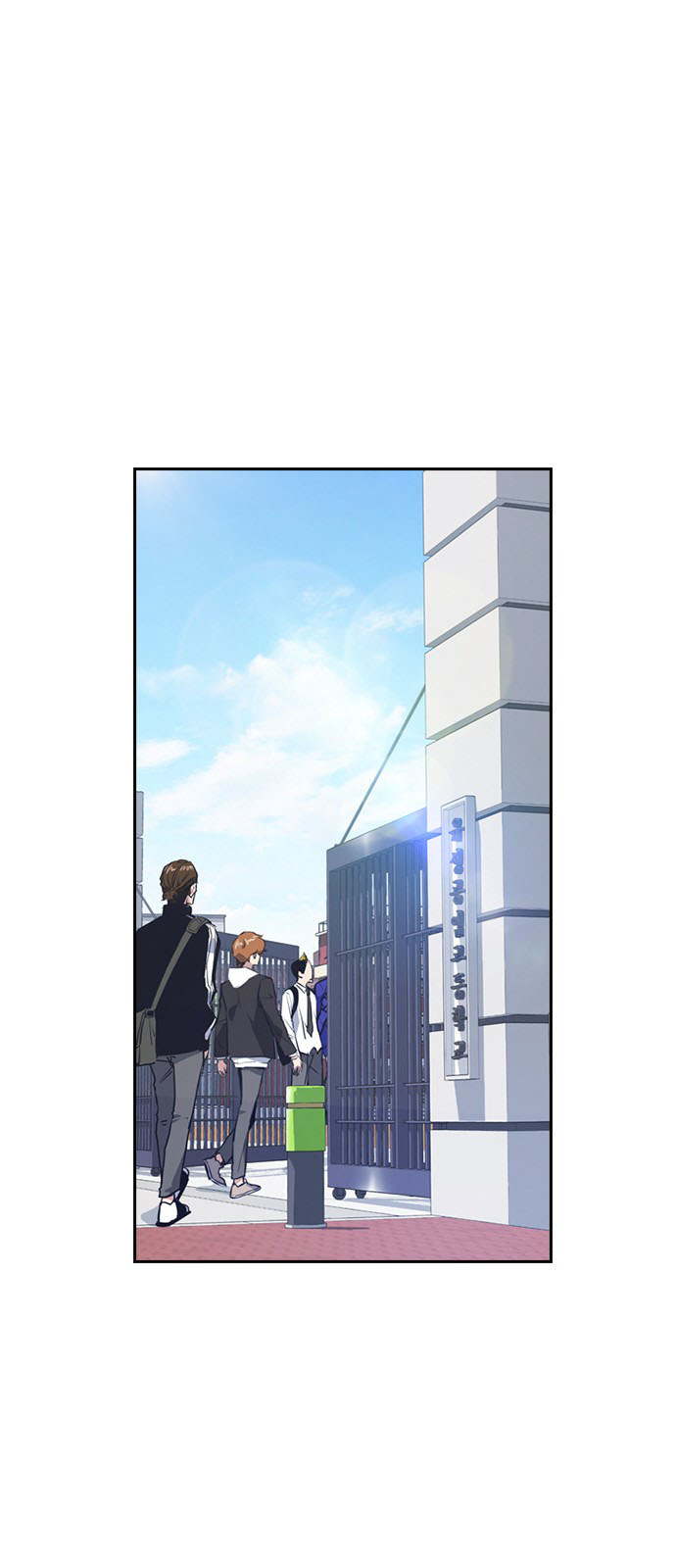 Read Study group AR Manga Online
