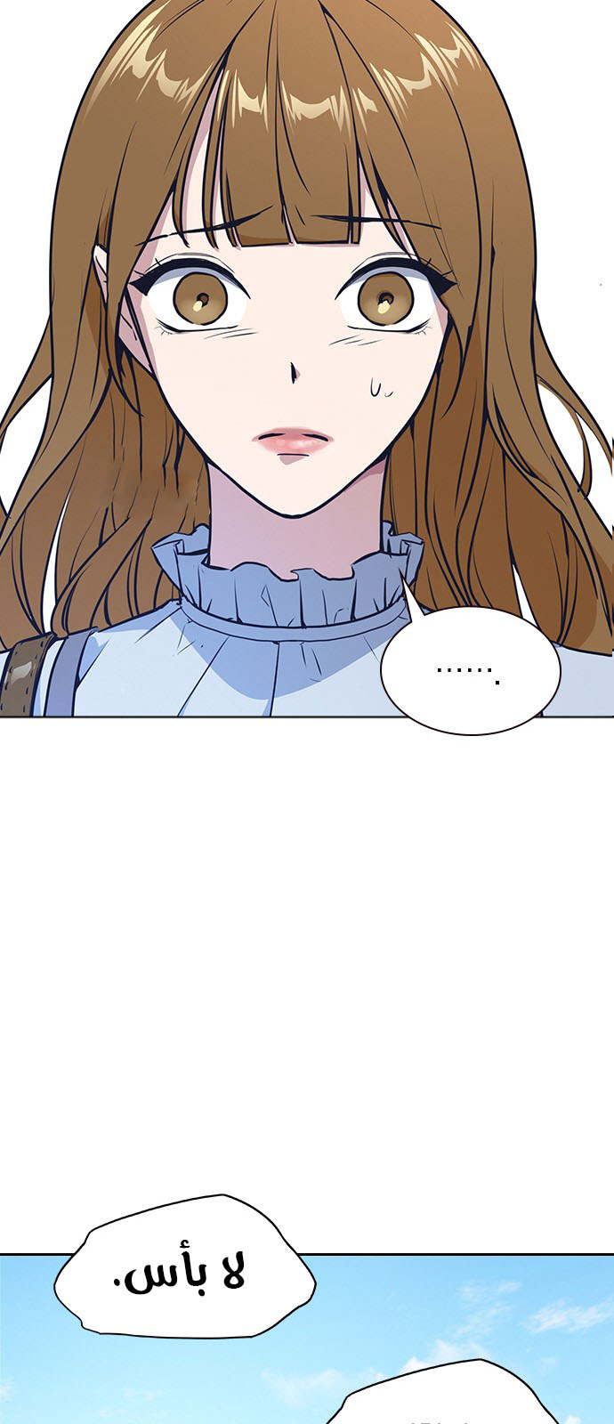 Read Study group AR Manga Online