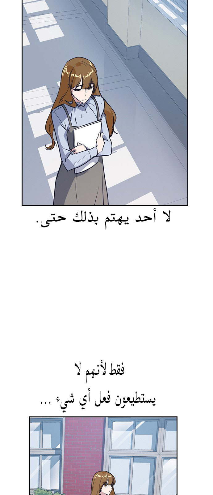 Read Study group AR Manga Online