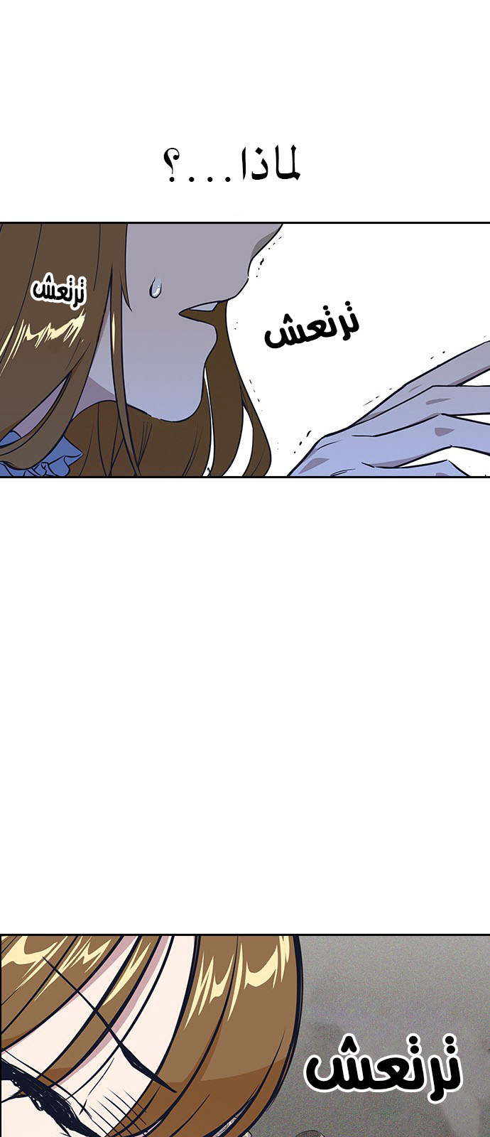 Read Study group AR Manga Online