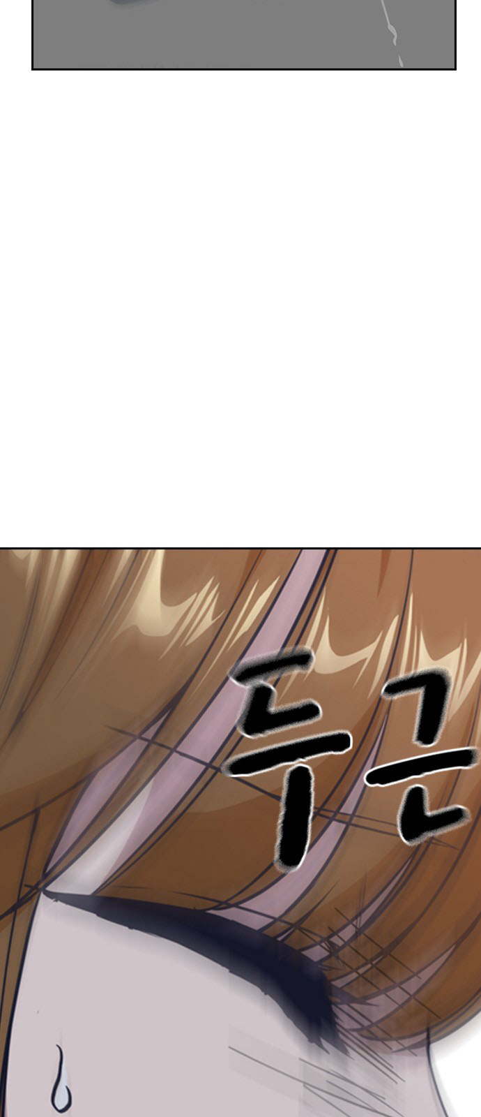Read Study group AR Manga Online