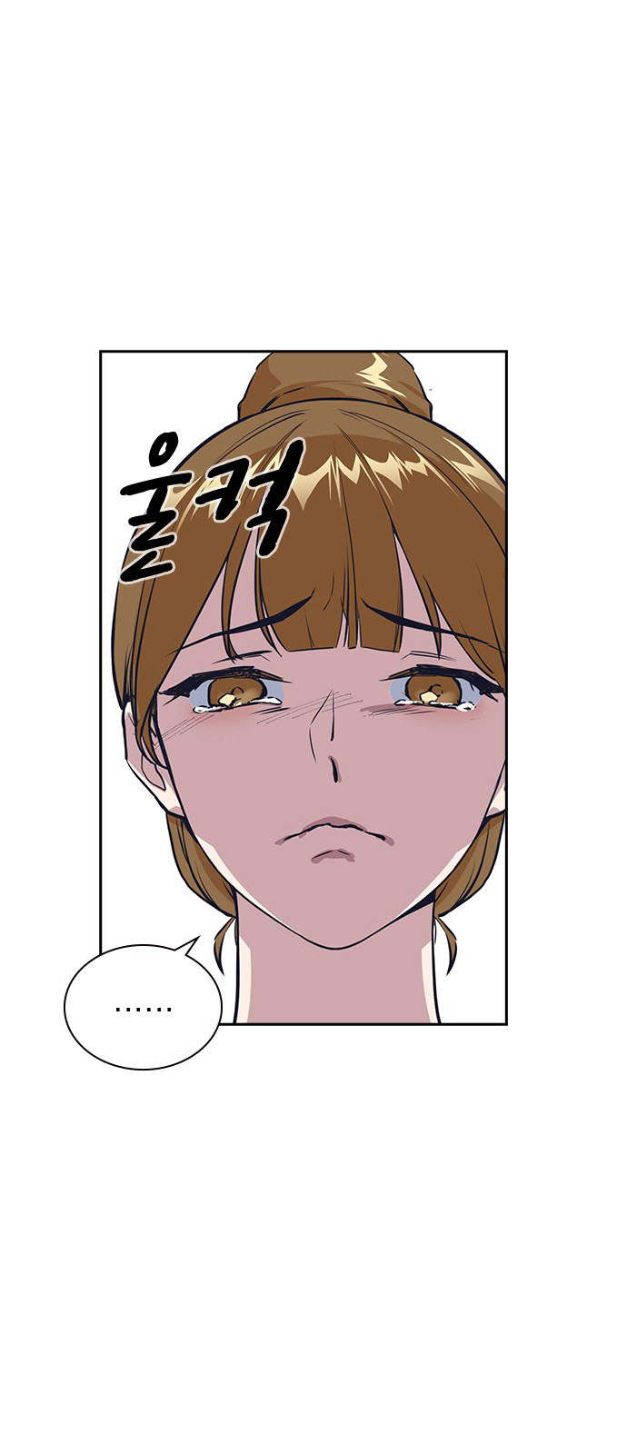 Read Study group AR Manga Online