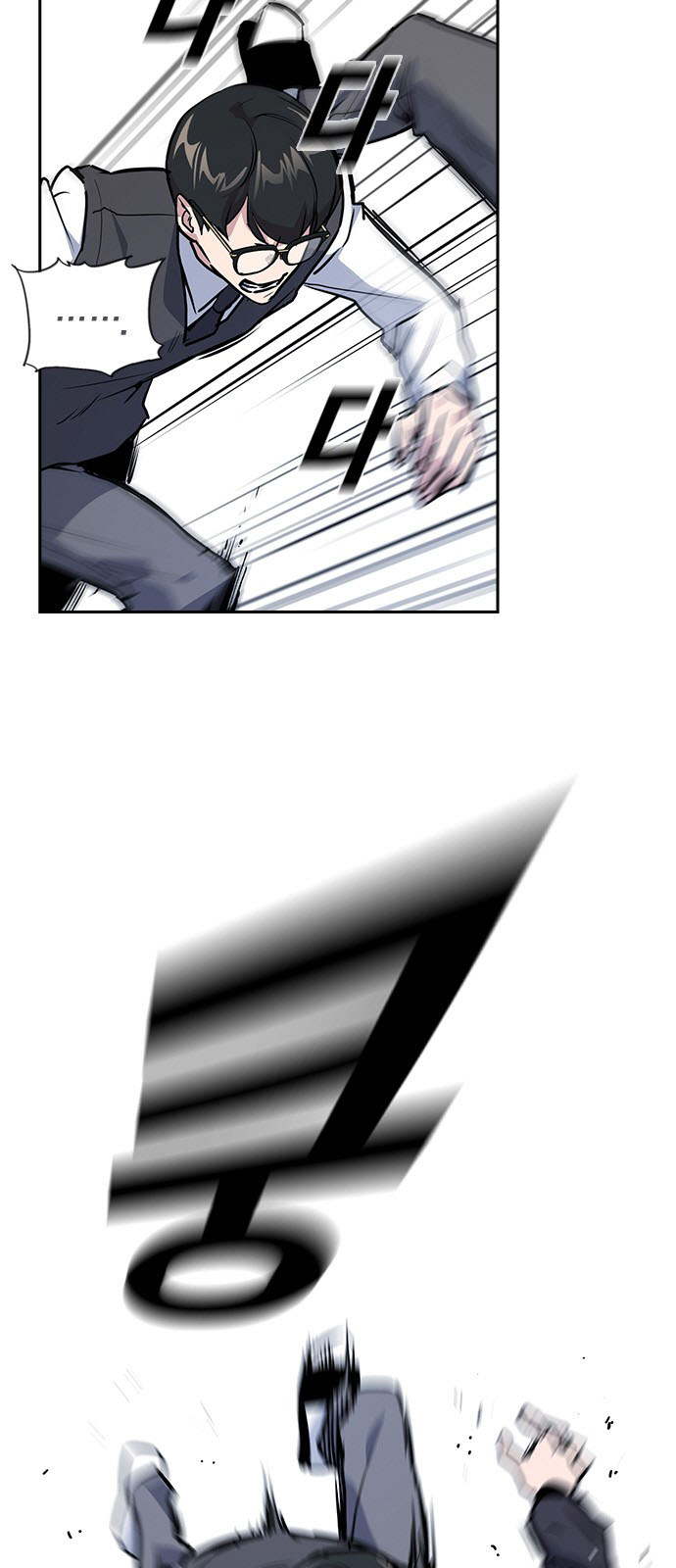 Read Study group AR Manga Online
