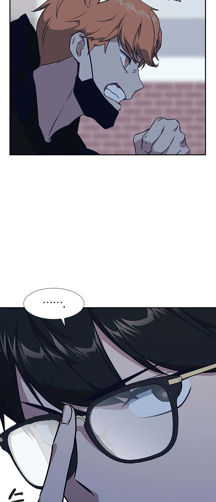 Read Study group AR Manga Online