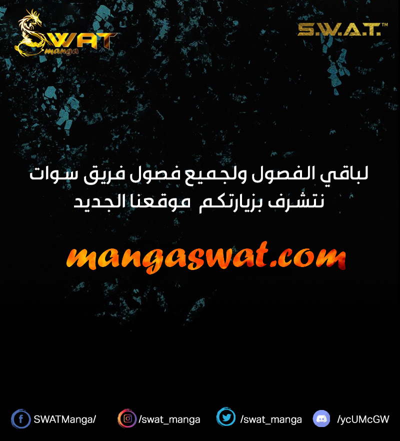 Read Study group AR Manga Online