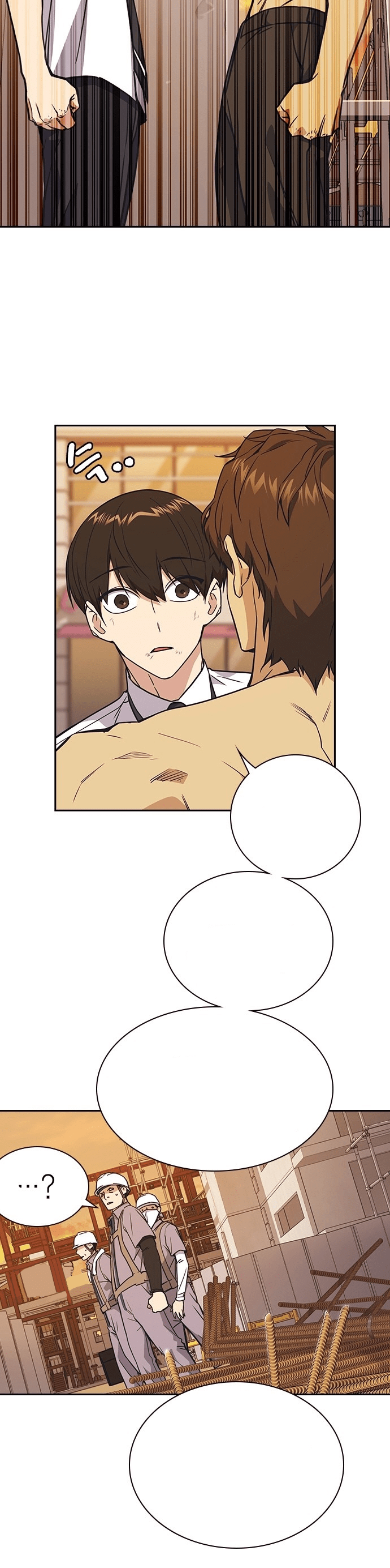 Read Study group AR Manga Online