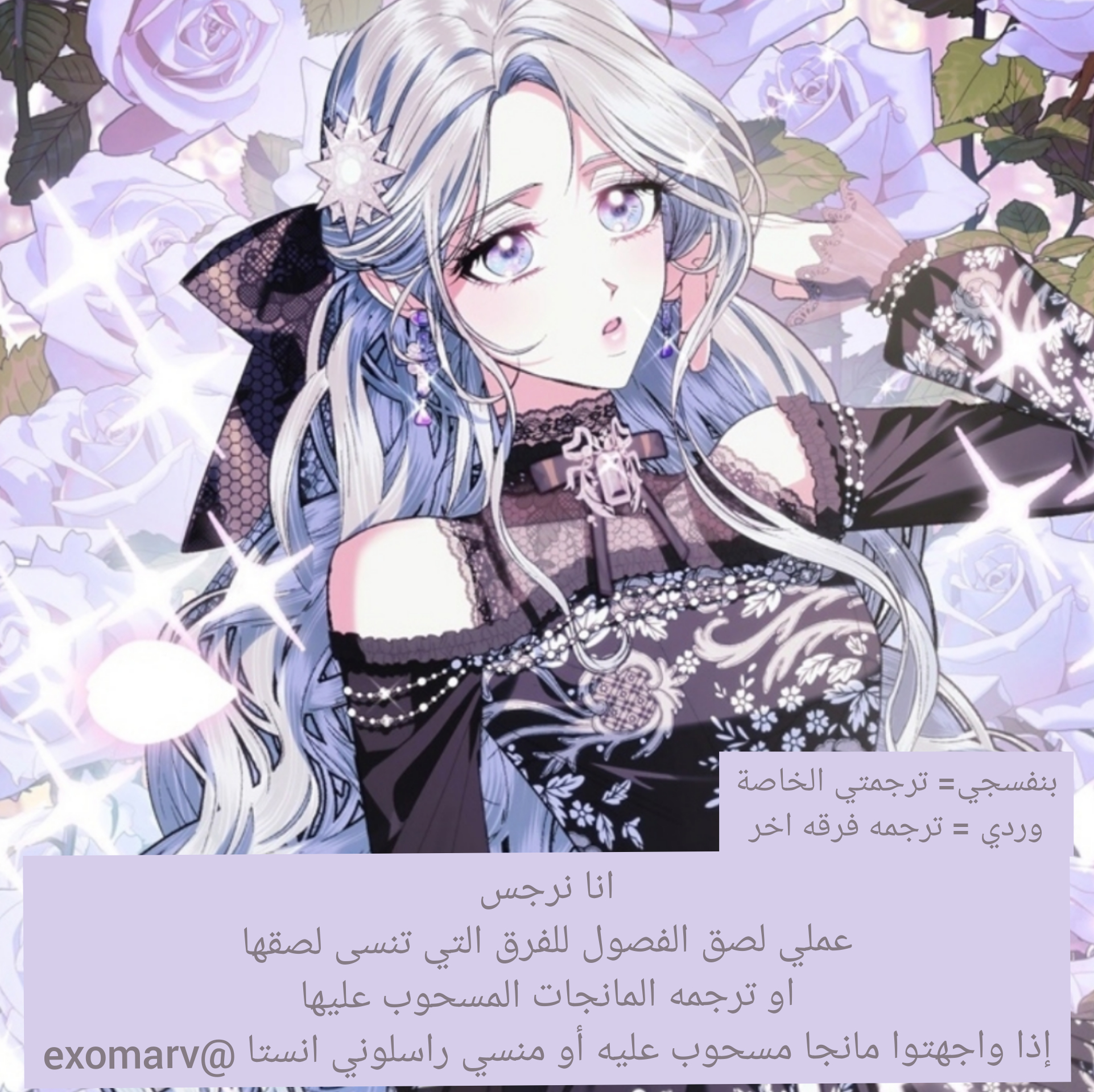 Read Study group AR Manga Online