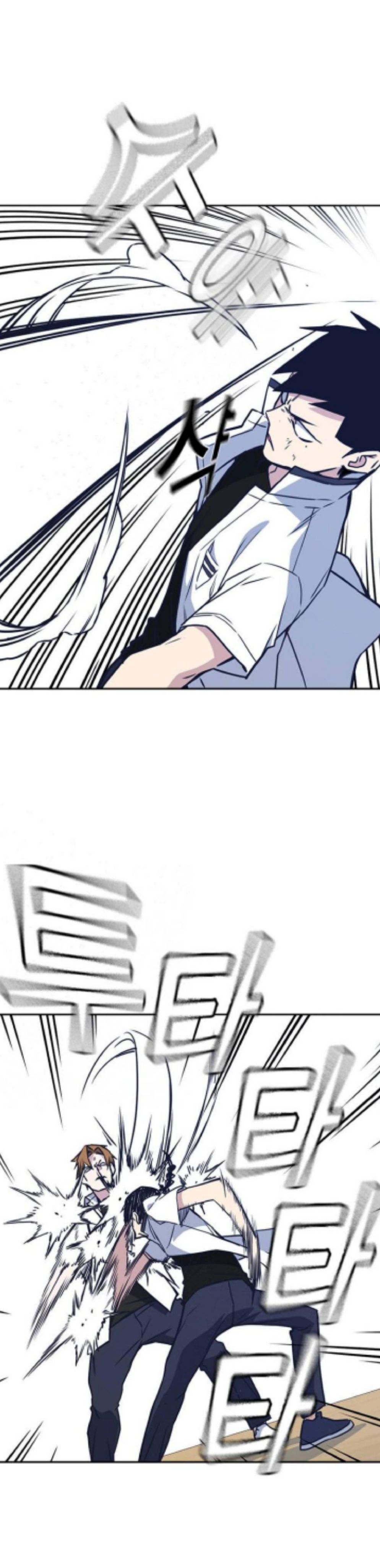 Read Study group AR Manga Online