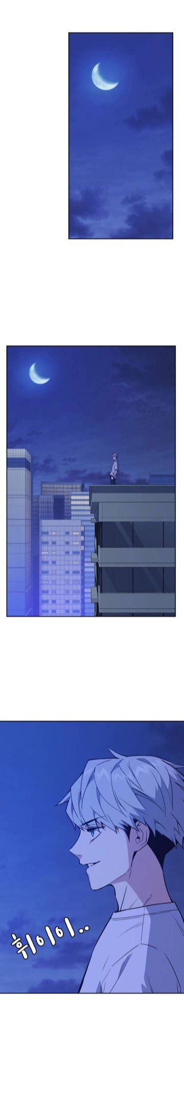 Read Study group AR Manga Online