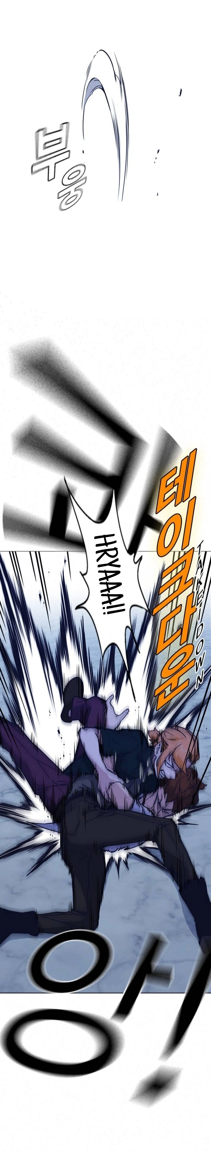 Read Study group AR Manga Online