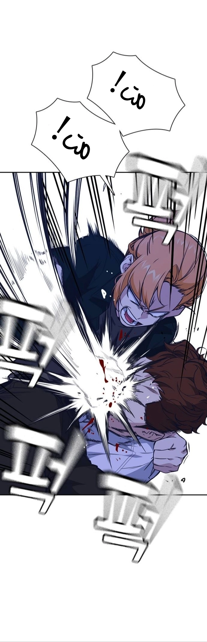 Read Study group AR Manga Online