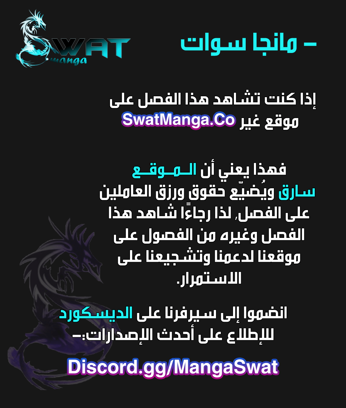 Read Study group AR Manga Online