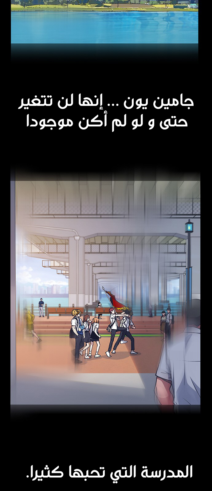 Read Study group AR Manga Online
