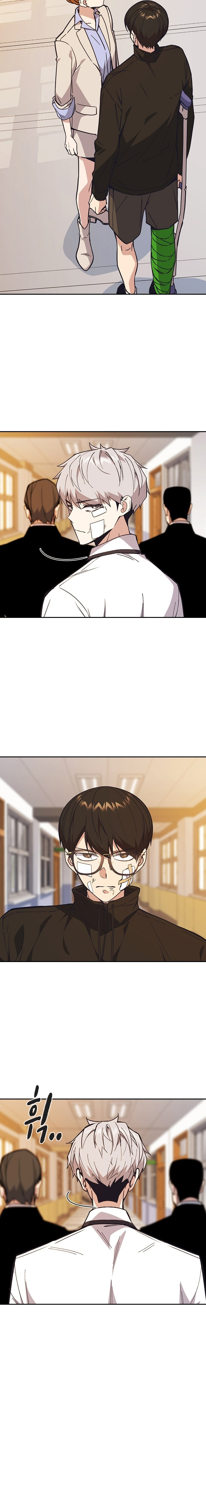 Read Study group AR Manga Online