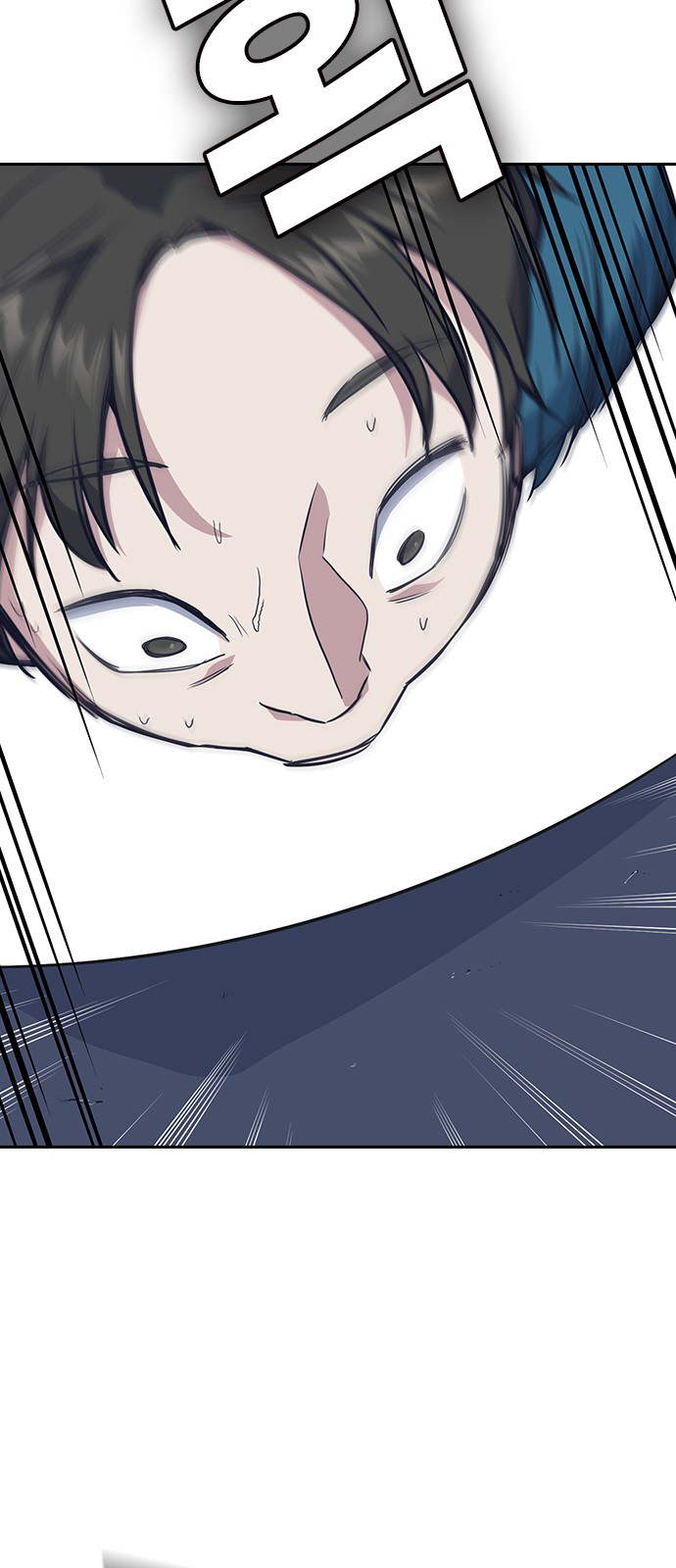 Read Study group AR Manga Online
