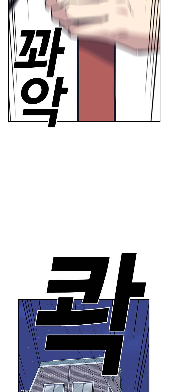 Read Study group AR Manga Online