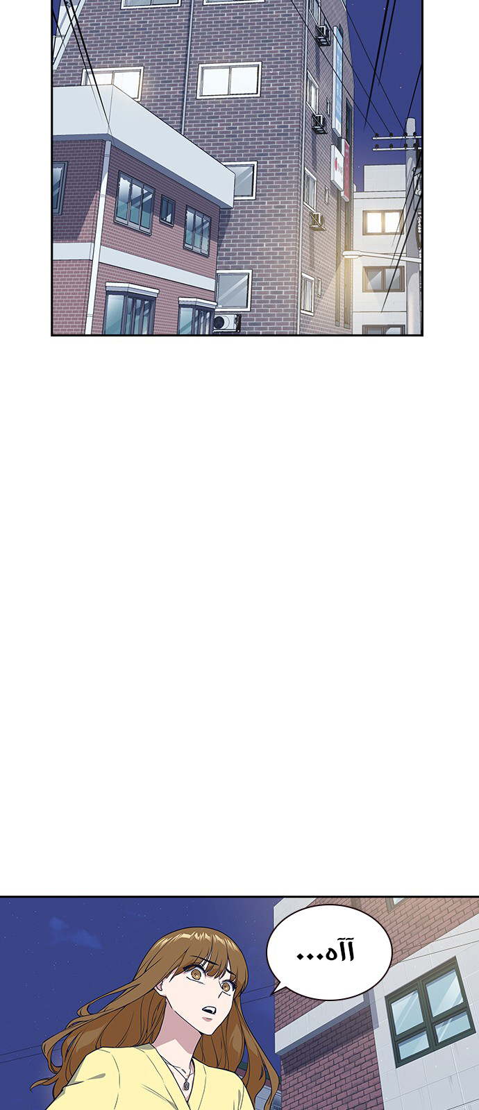 Read Study group AR Manga Online